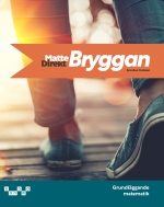 Bryggan, upplaga 3 - Omslag